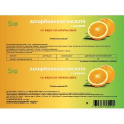 Аскорбиновая кислота с сахаром, таблетки 2.9 г 10 шт крутка апельсин