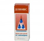 Длянос, капли назальные (для детей) 0.05% 10 мл 1 шт