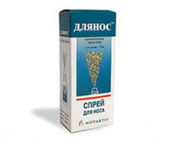 Длянос, спрей назальный 0.1% 10 мл 1 шт