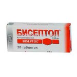 Бисептол, таблетки 120 мг 20 шт