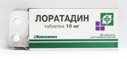 Лоратадин-АКОС, таблетки 10 мг 10 шт