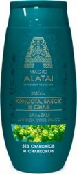 Бальзам для волос, Magic Alatai (Меджик Алатай) 250 мл Хмель красота блеск и сила для всех типов волос